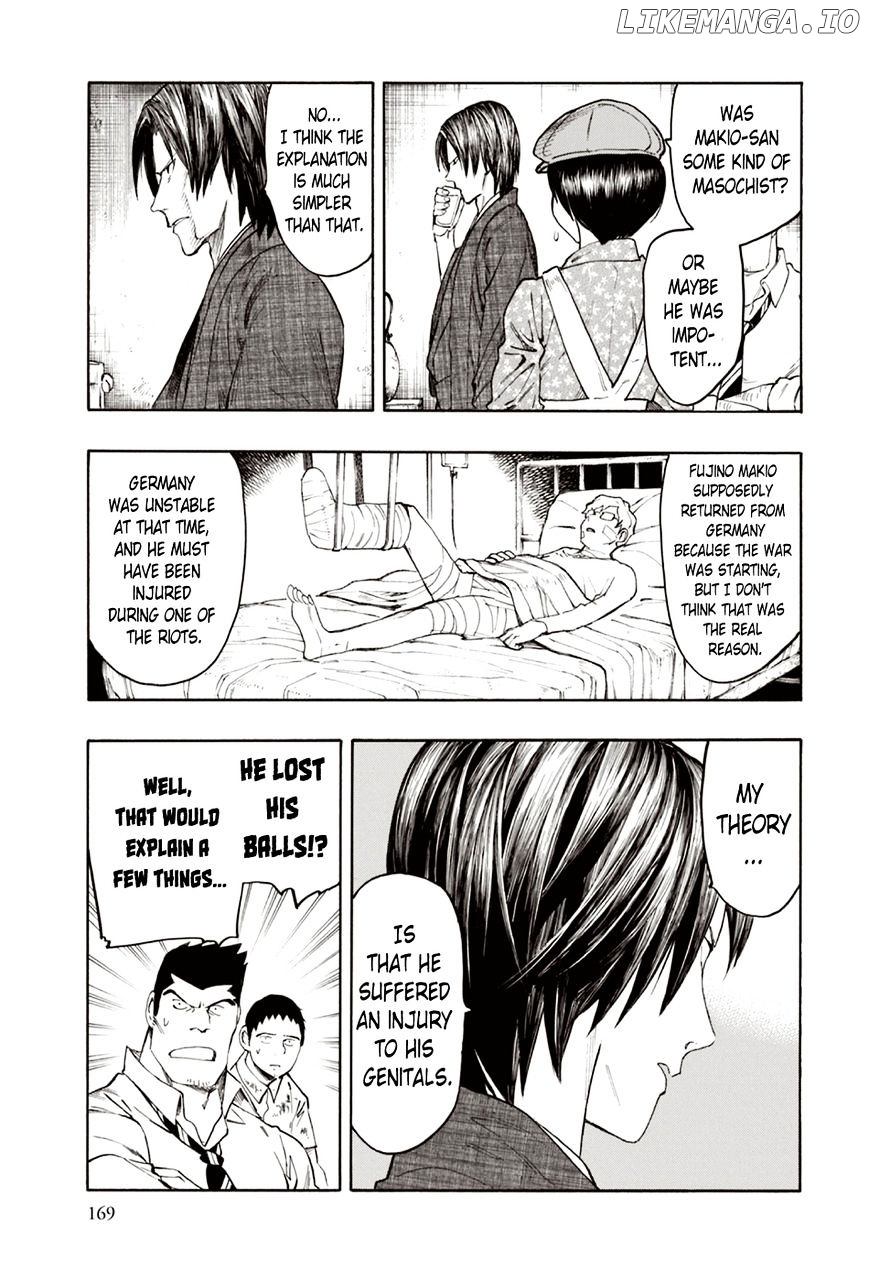 Ubume No Natsu chapter 7 - page 40