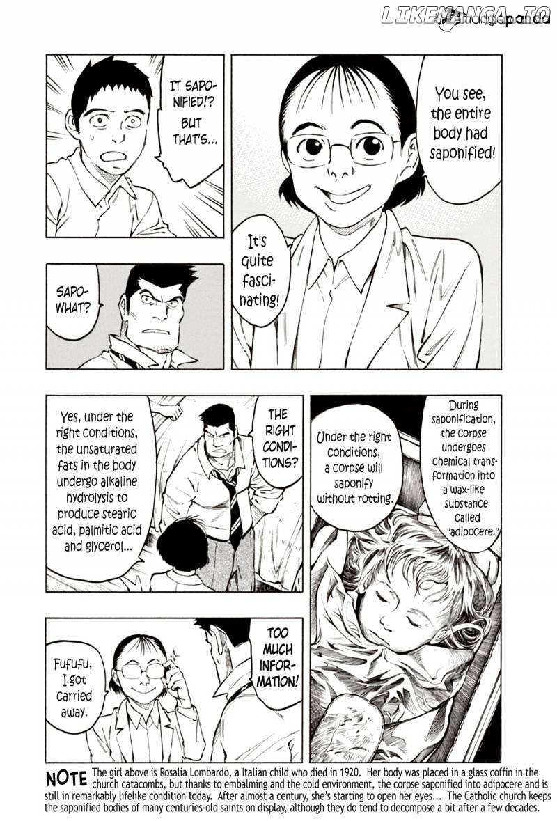 Ubume No Natsu chapter 8 - page 19