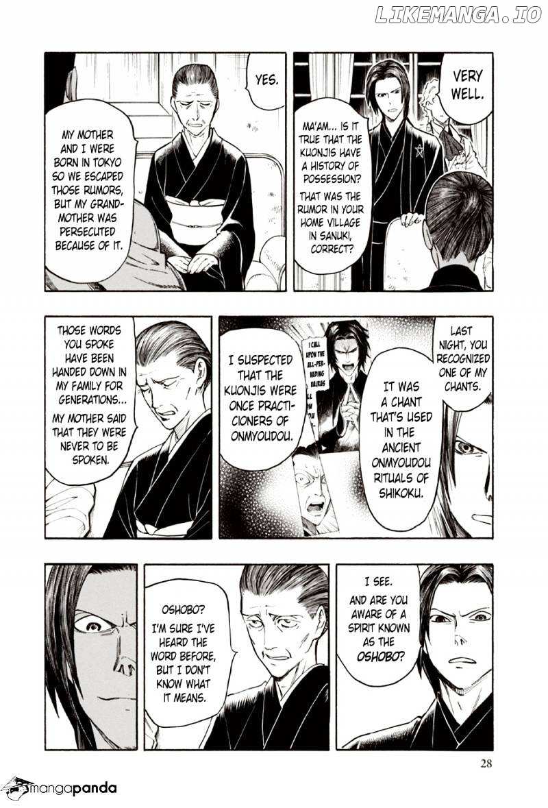 Ubume No Natsu chapter 8 - page 29