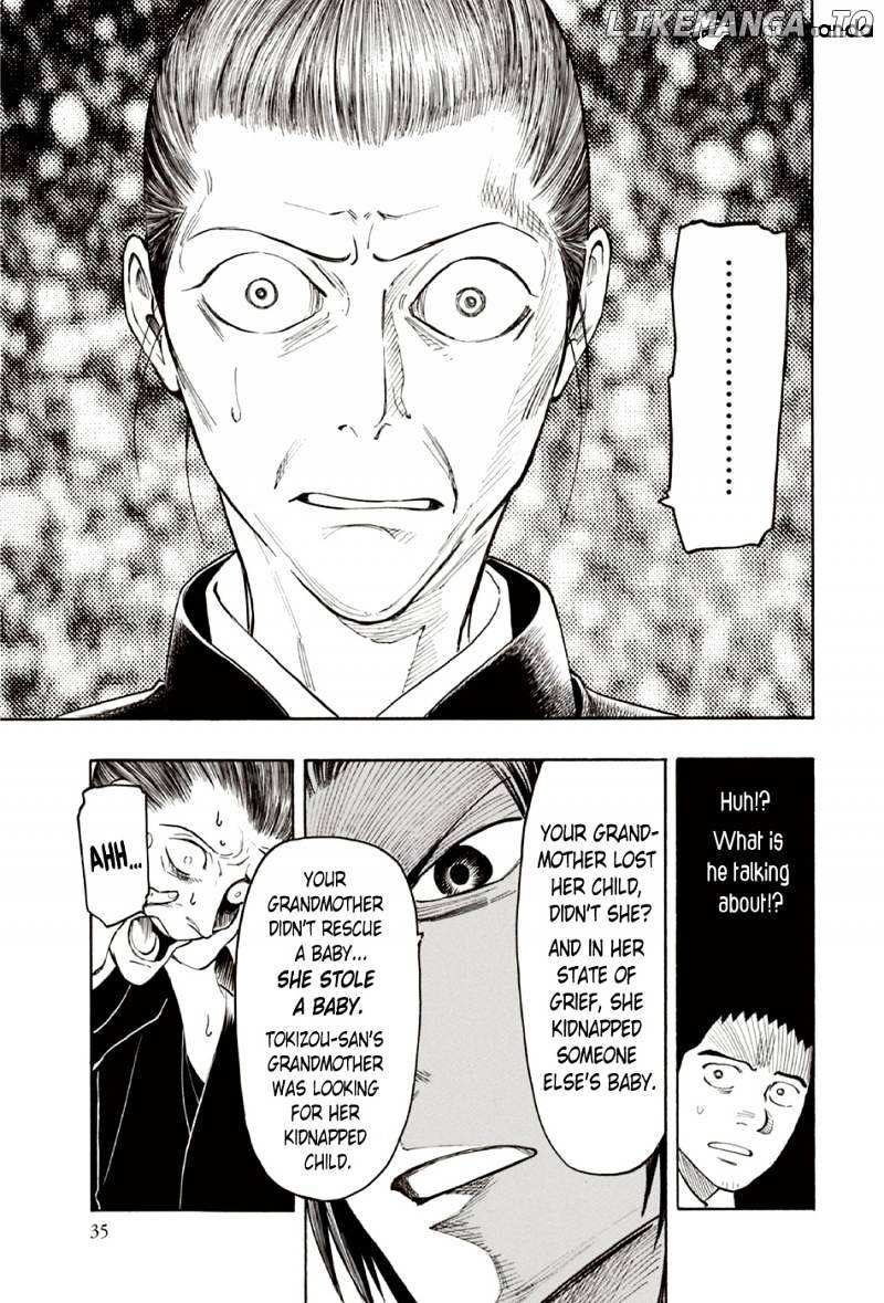 Ubume No Natsu chapter 8 - page 36