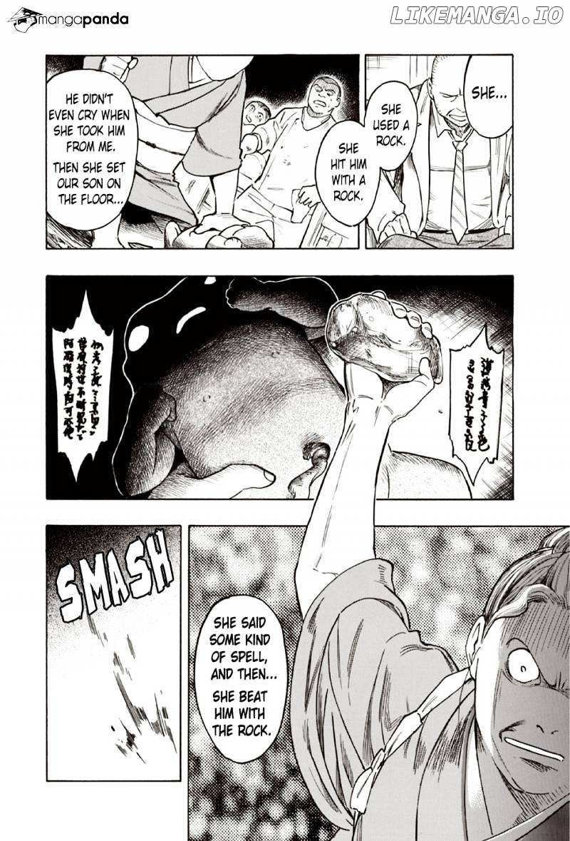 Ubume No Natsu chapter 8 - page 50