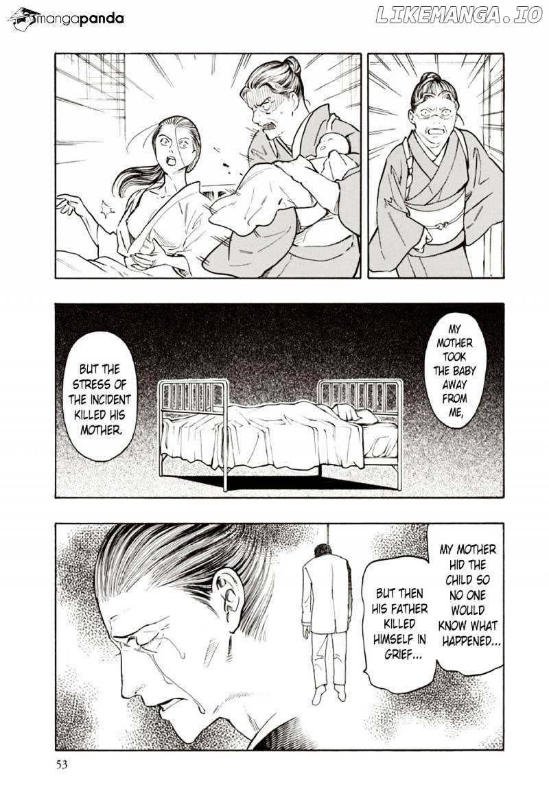 Ubume No Natsu chapter 8 - page 53