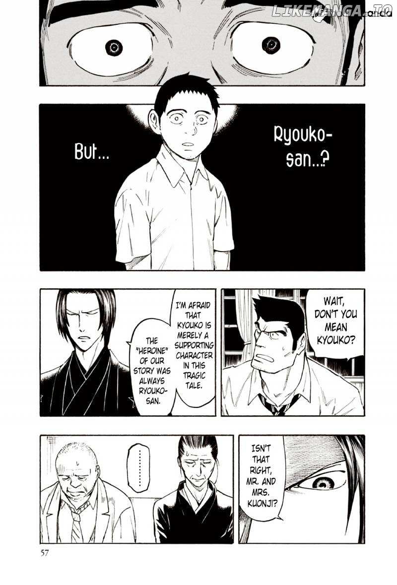 Ubume No Natsu chapter 8 - page 57