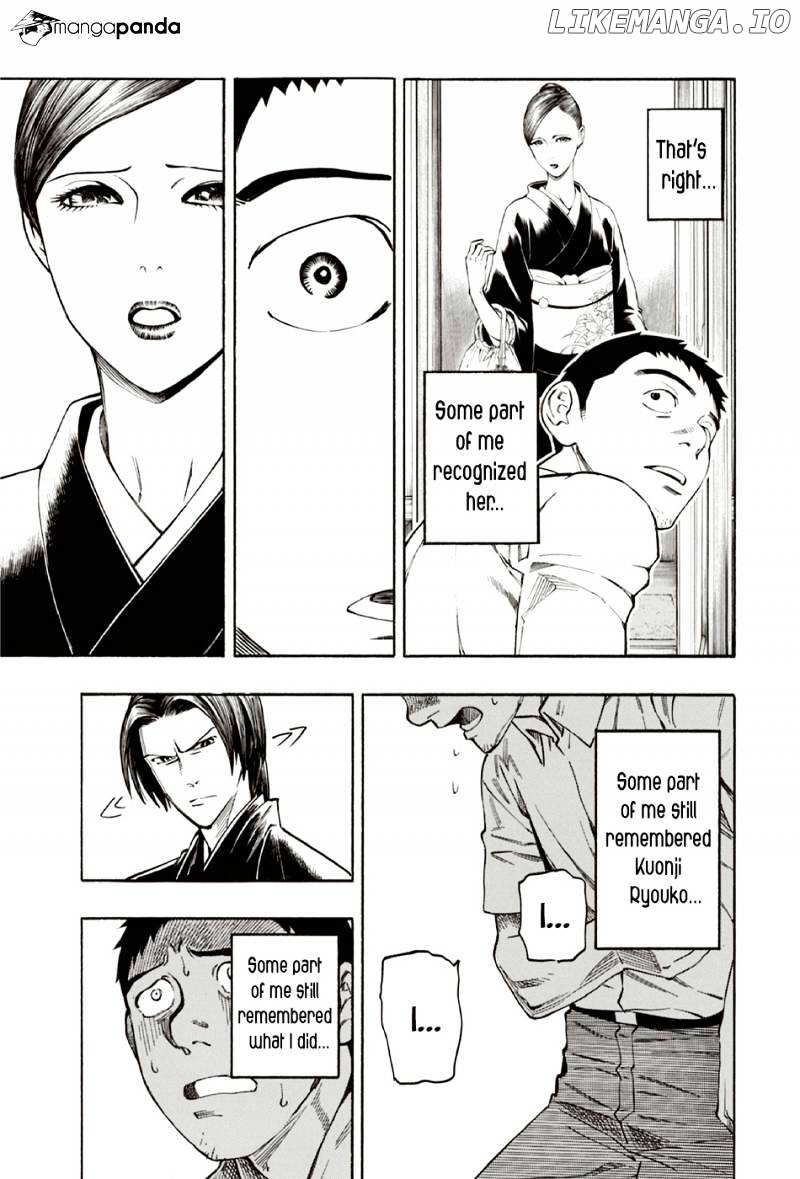 Ubume No Natsu chapter 8 - page 65