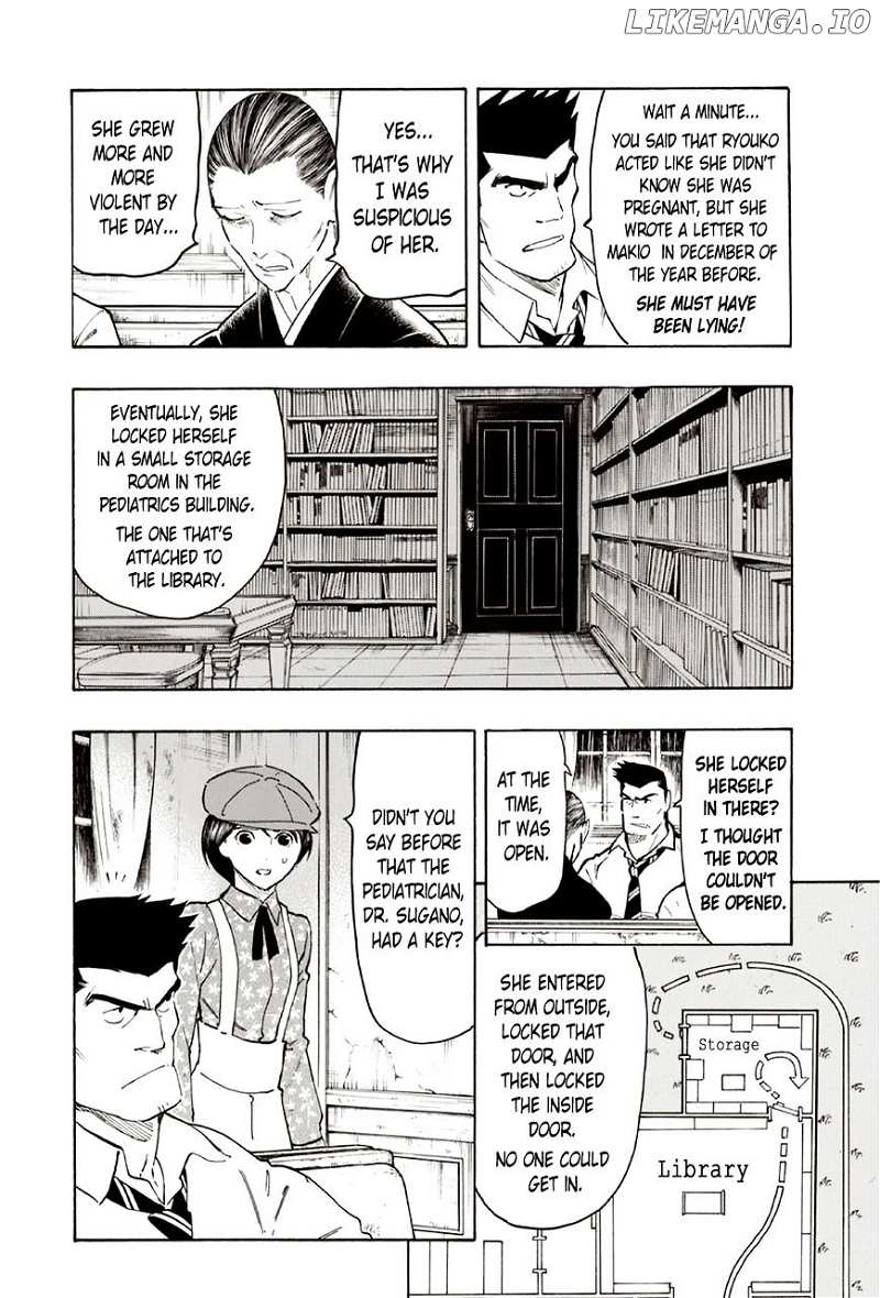 Ubume No Natsu chapter 9 - page 11