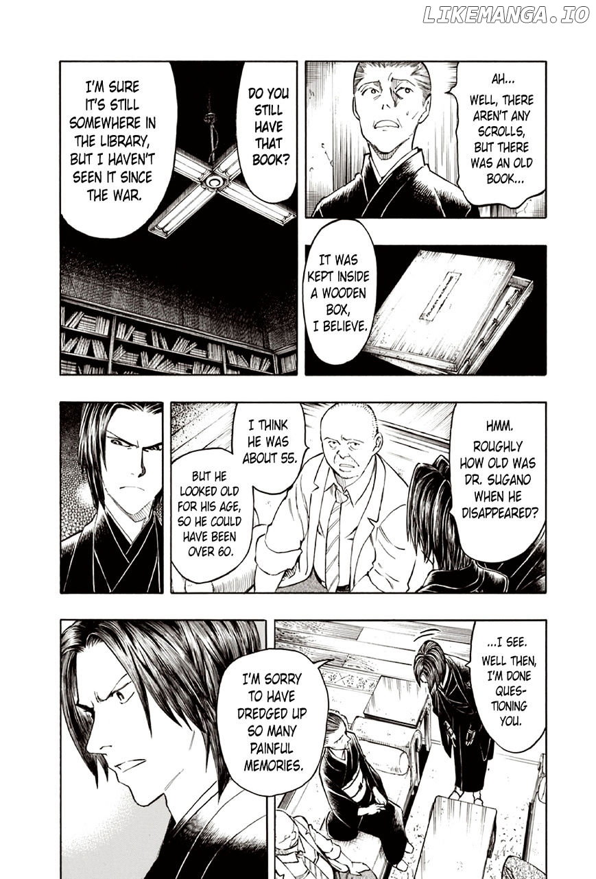 Ubume No Natsu chapter 9 - page 28