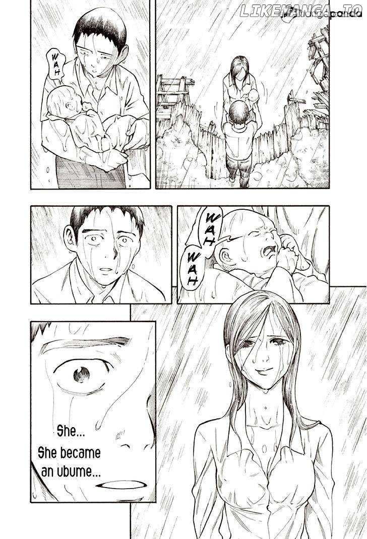 Ubume No Natsu Chapter 10 - page 42
