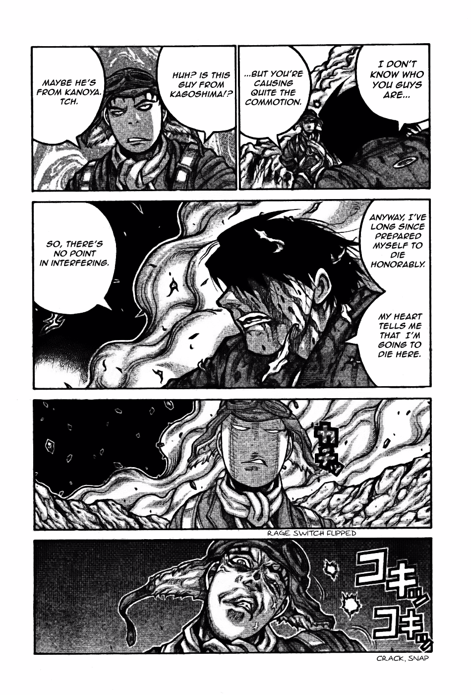 Drifters chapter 75 - page 4