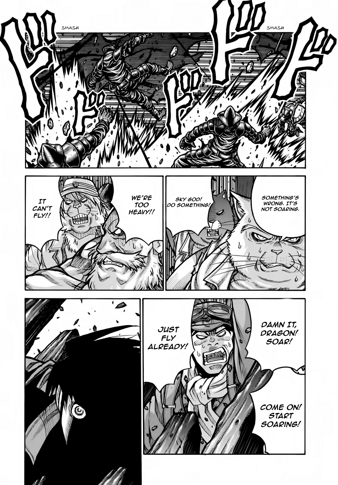 Drifters Chapter 77 - page 3