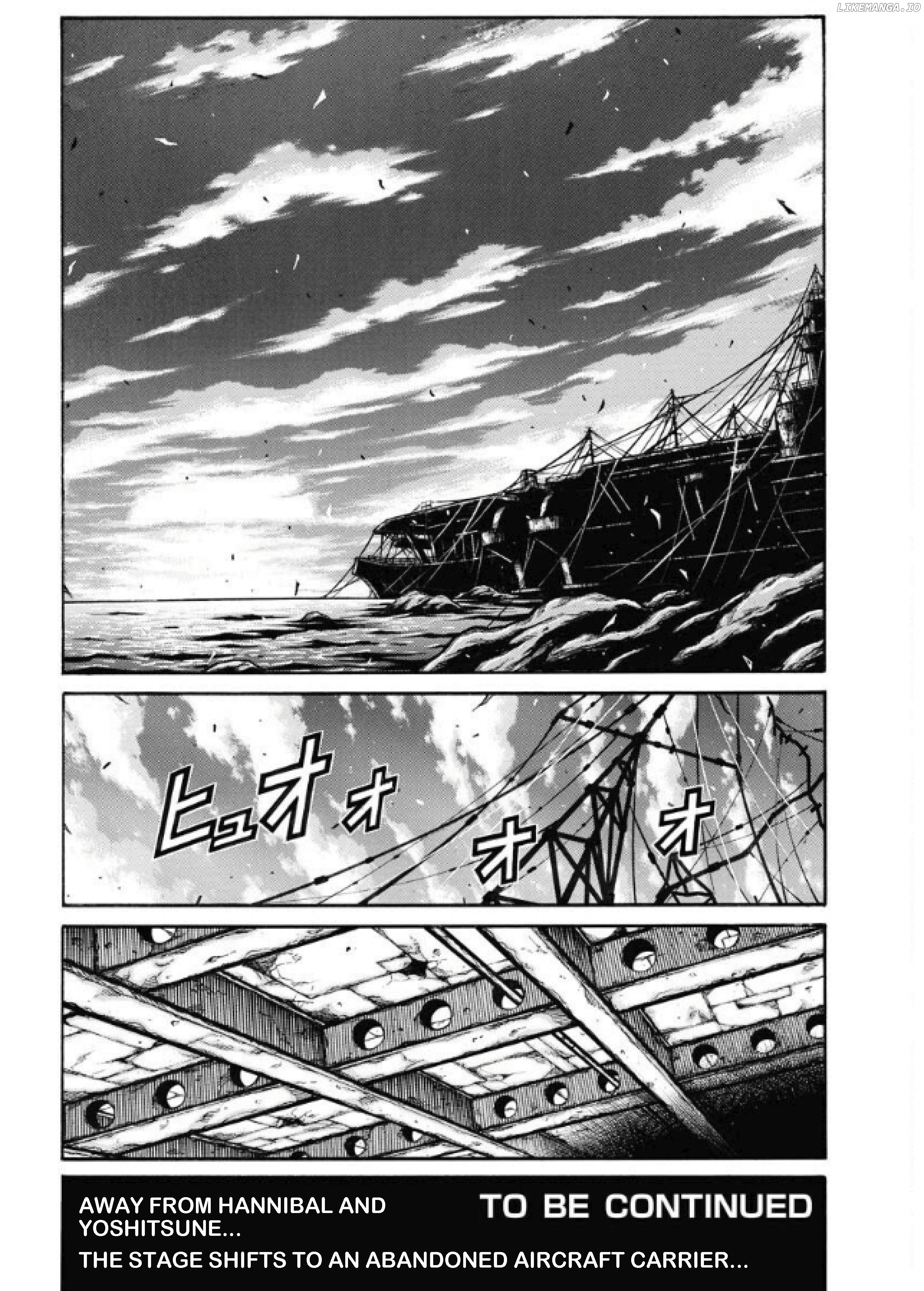 Drifters Chapter 82 - page 11