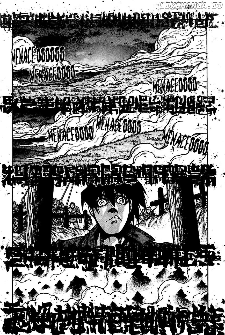 Drifters chapter 61 - page 13