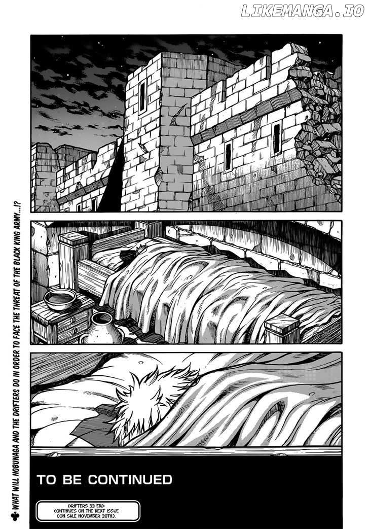 Drifters chapter 33 - page 14