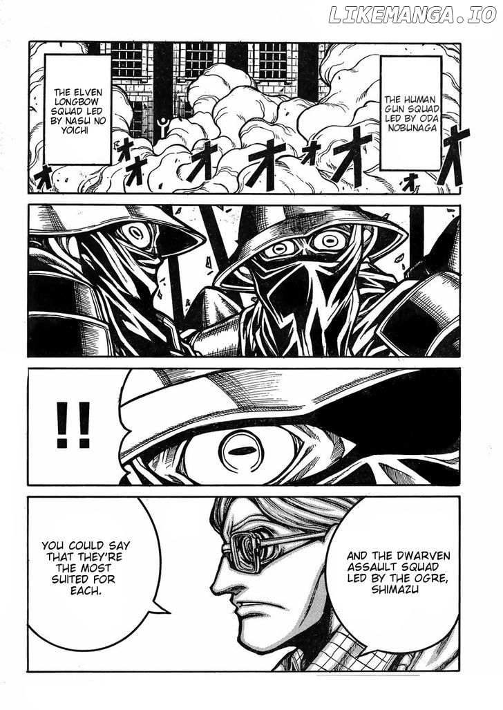 Drifters chapter 39 - page 15