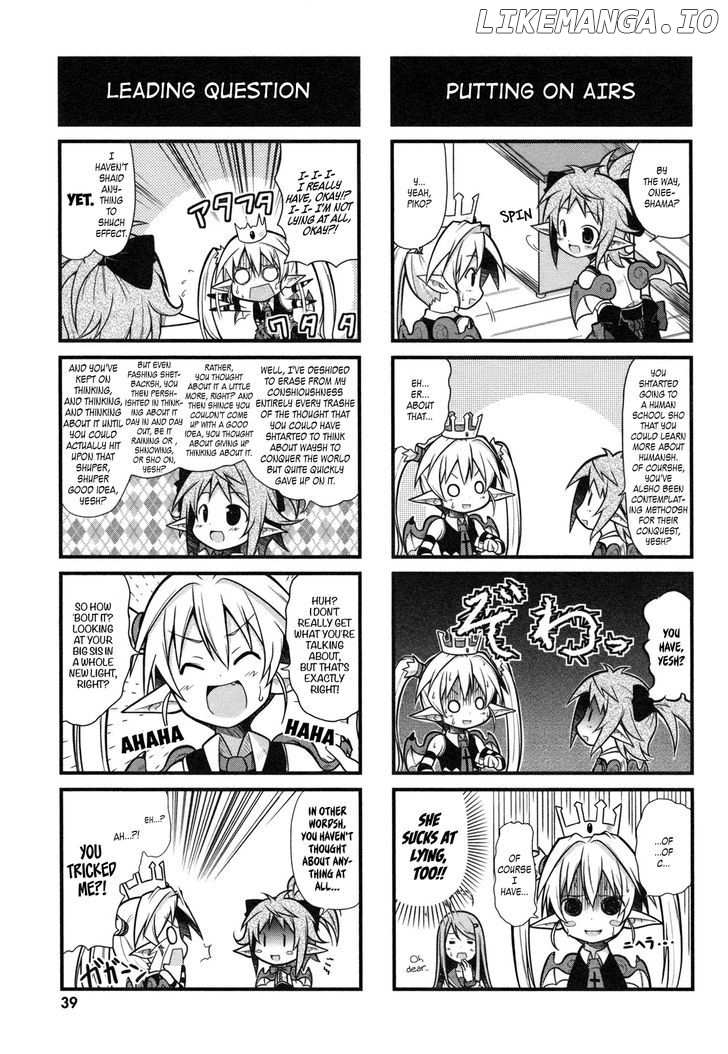 Koakuma Meringue chapter 4 - page 4