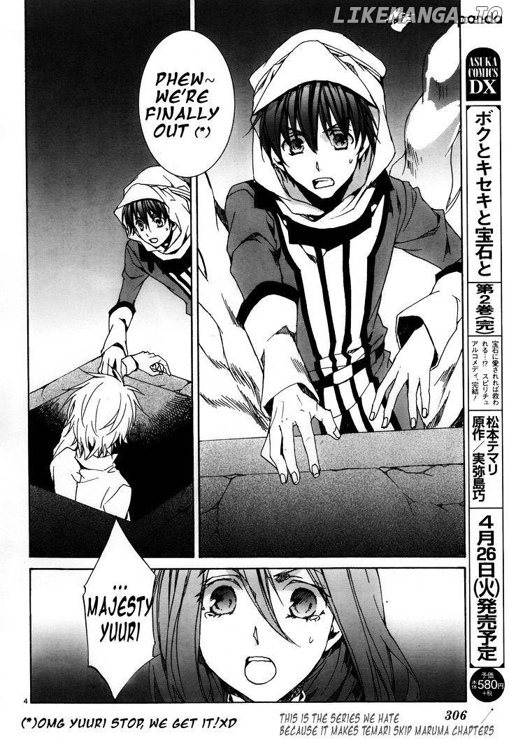 Kyou Kara Maoh chapter 113 - page 5