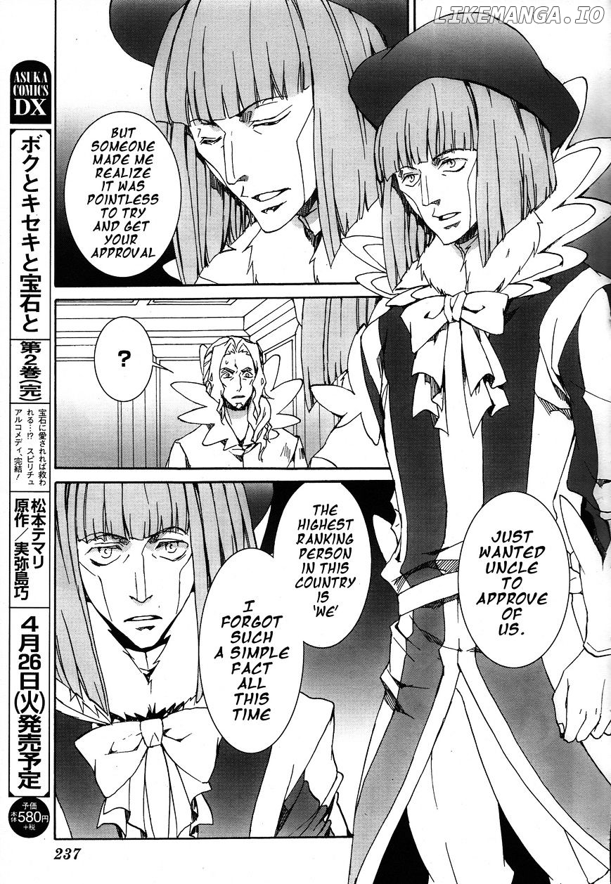 Kyou Kara Maoh chapter 114 - page 30