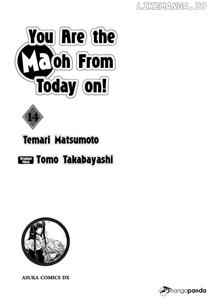 Kyou Kara Maoh chapter 75 - page 6