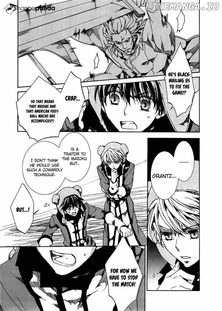 Kyou Kara Maoh chapter 84 - page 23