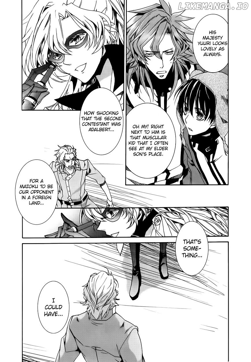 Kyou Kara Maoh chapter 87 - page 8