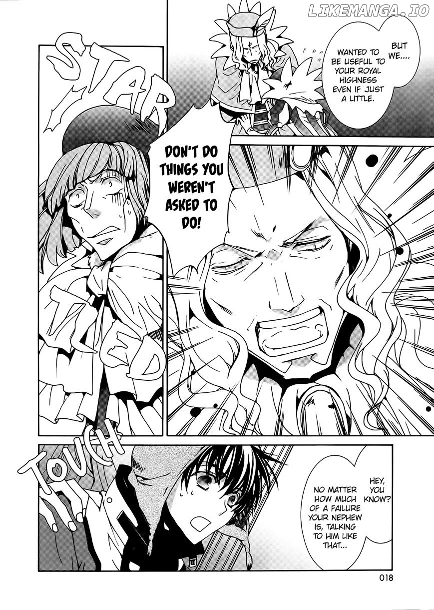 Kyou Kara Maoh chapter 92 - page 21