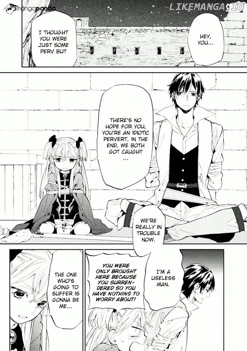 Dorothy wa Gokigen Naname? chapter 1 - page 23