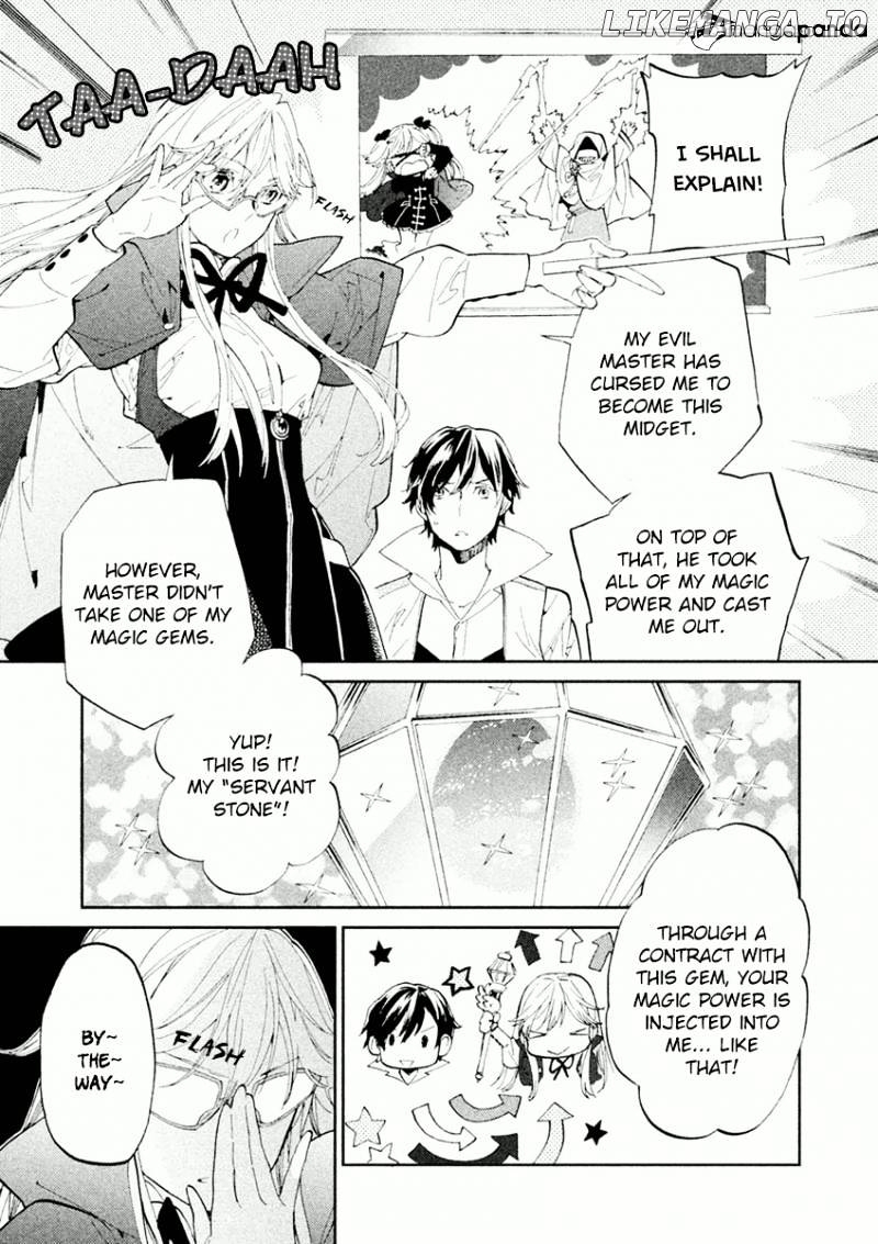 Dorothy wa Gokigen Naname? chapter 1 - page 41