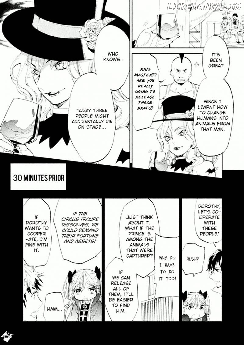 Dorothy wa Gokigen Naname? chapter 3 - page 31