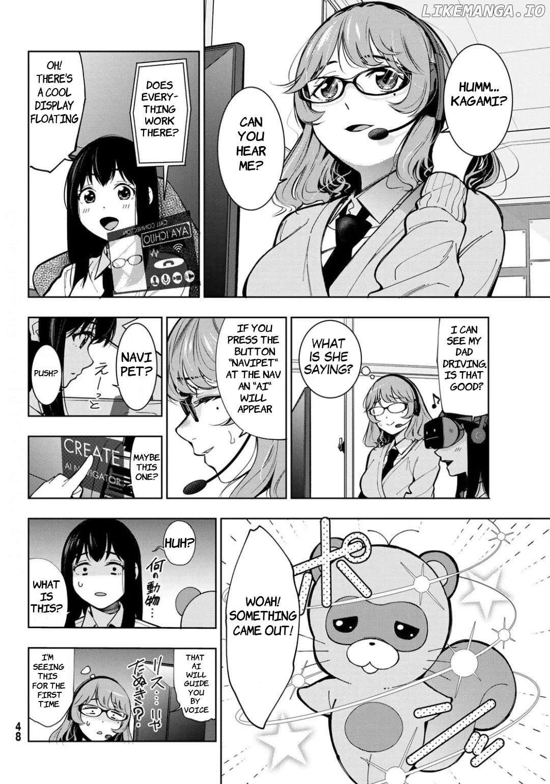 Inochigake demo Tarinai nosa chapter 1 - page 39