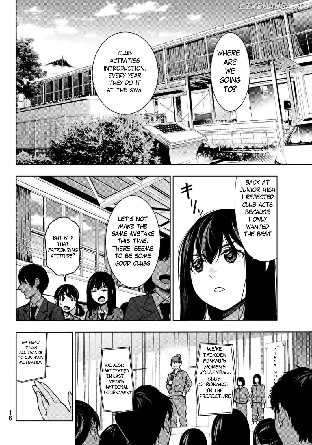 Inochigake demo Tarinai nosa chapter 1 - page 8