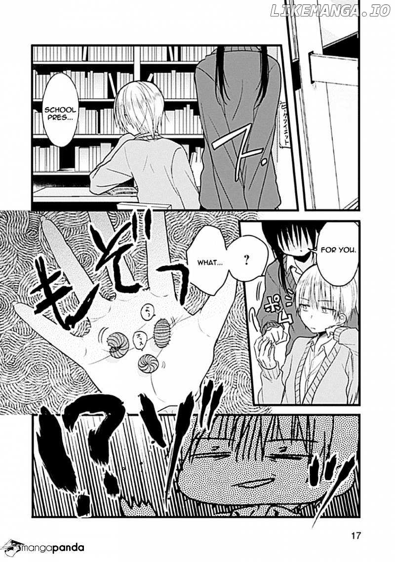 Kaichou-kun no Shimobe chapter 2 - page 18
