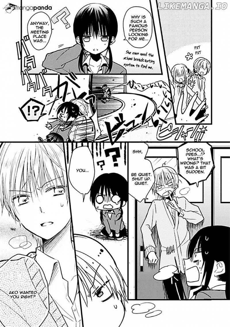 Kaichou-kun no Shimobe chapter 2 - page 7