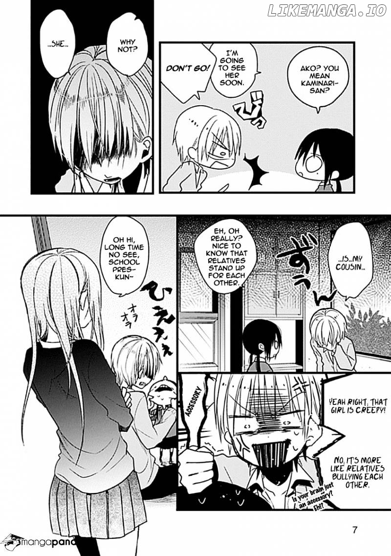 Kaichou-kun no Shimobe chapter 2 - page 8