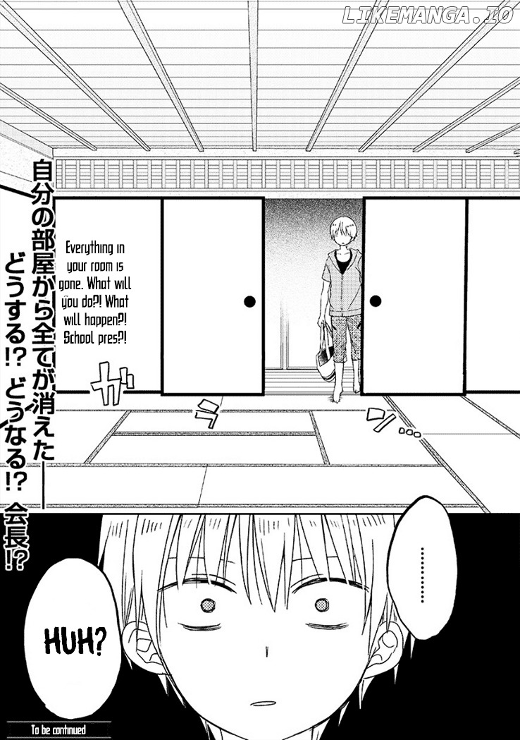 Kaichou-kun no Shimobe chapter 10 - page 24