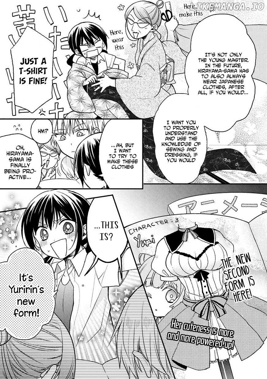 Kaichou-kun no Shimobe chapter 18 - page 11