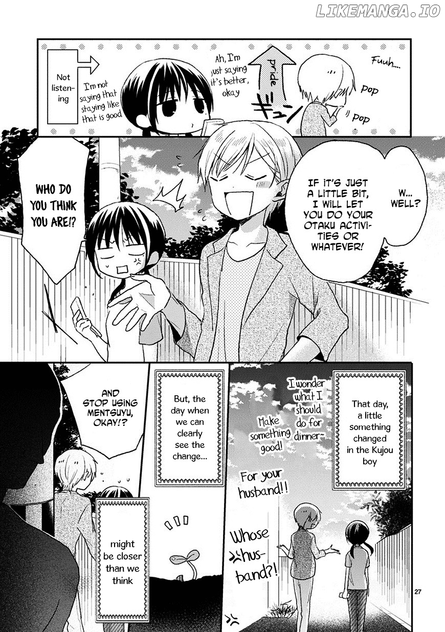 Kaichou-kun no Shimobe chapter 19 - page 29