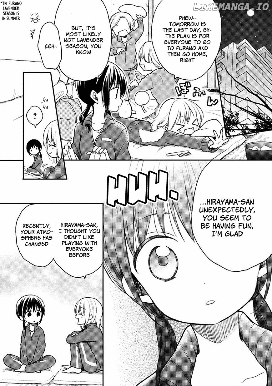 Kaichou-kun no Shimobe chapter 20 - page 16