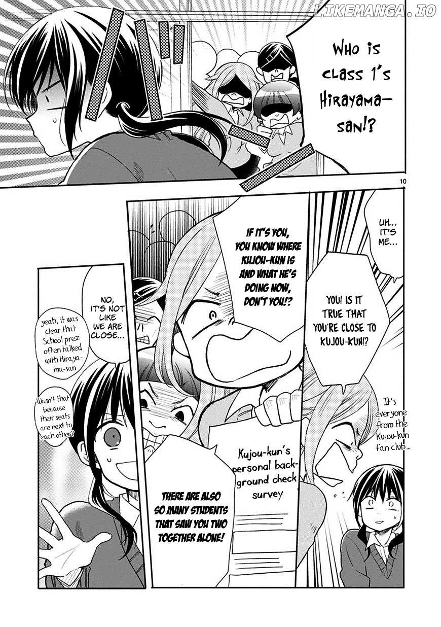 Kaichou-kun no Shimobe chapter 24 - page 11