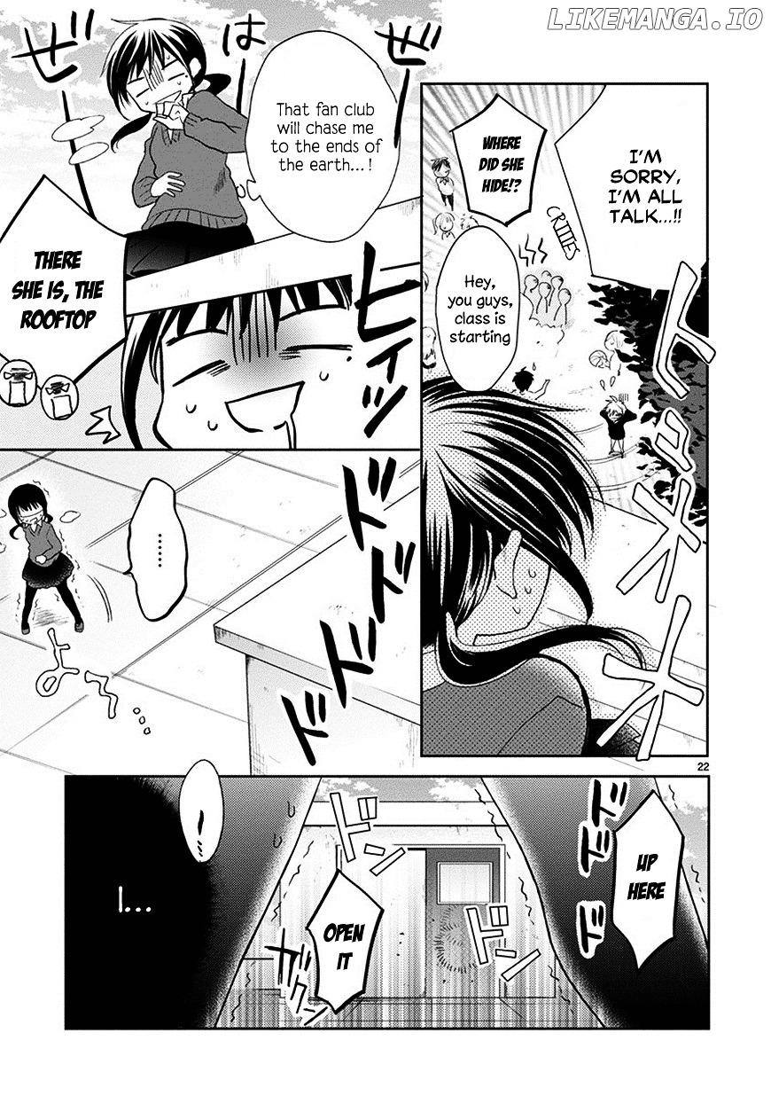 Kaichou-kun no Shimobe chapter 24 - page 24