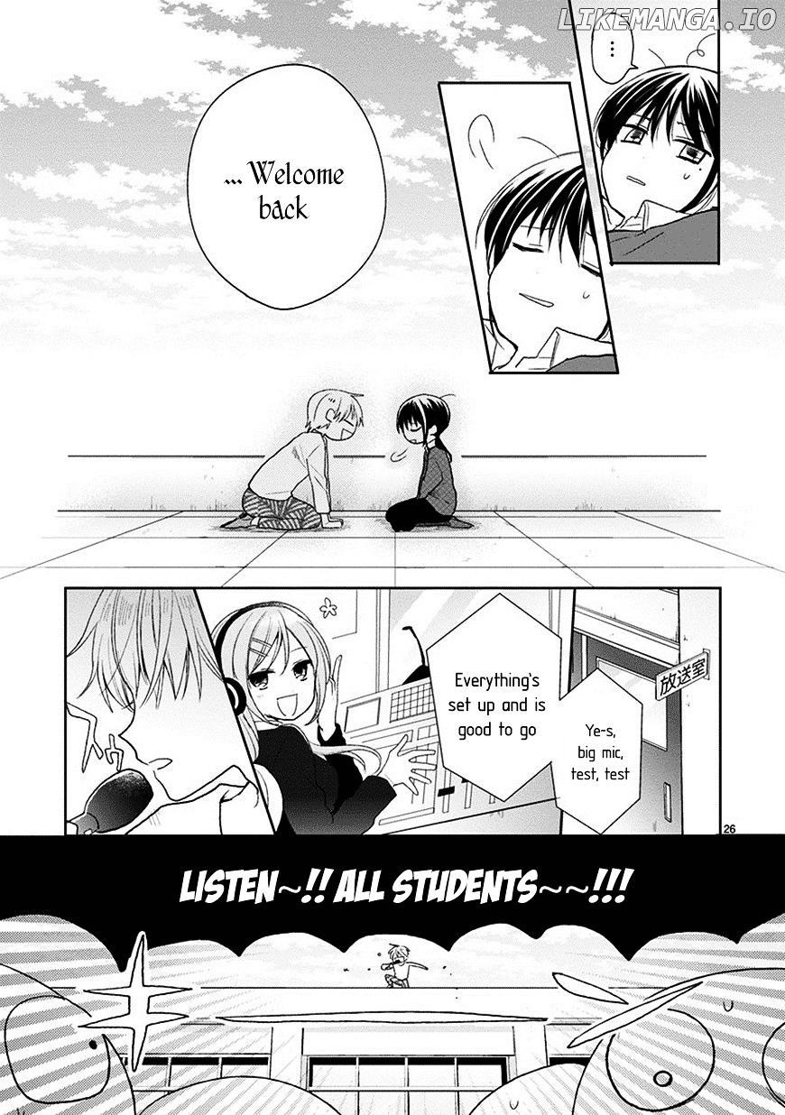 Kaichou-kun no Shimobe chapter 24 - page 28