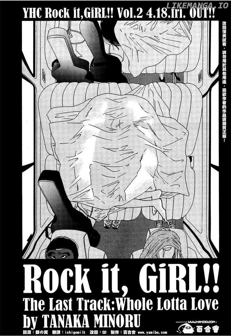 Rock It Girl chapter 12 - page 3