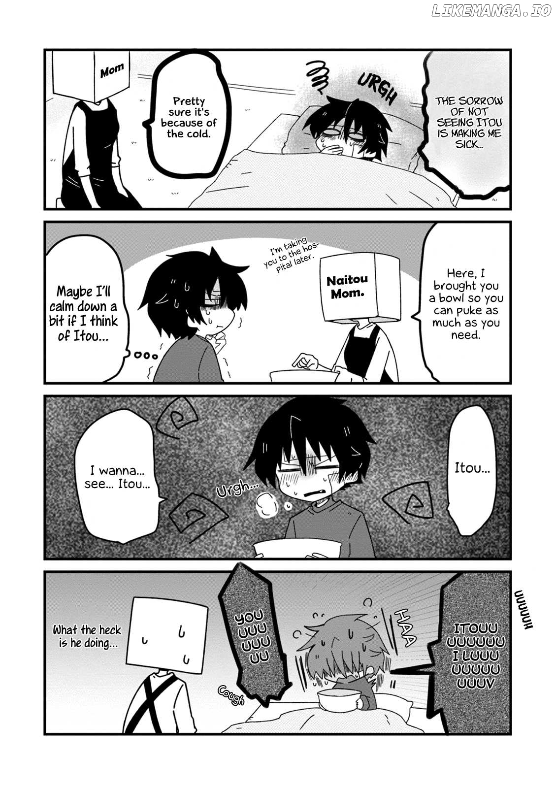 Why Naitou chapter 23 - page 7