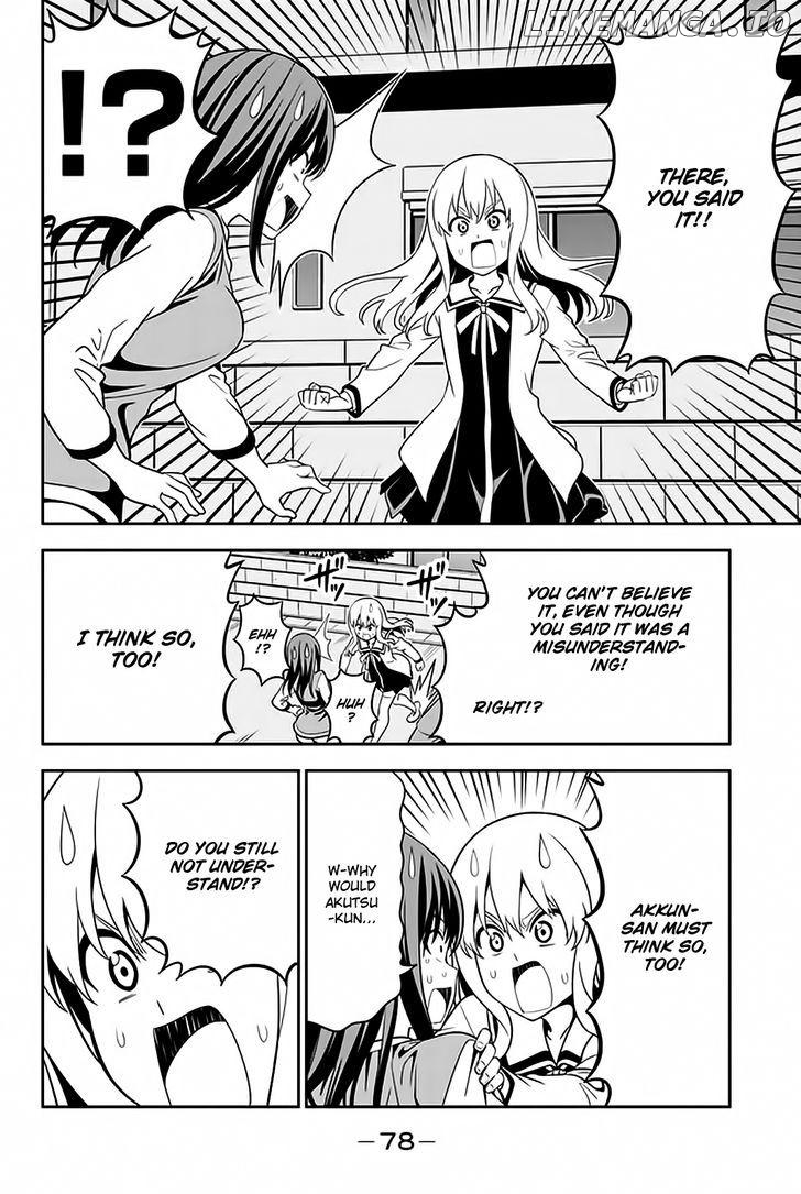 Aho Girl chapter 109 - page 21