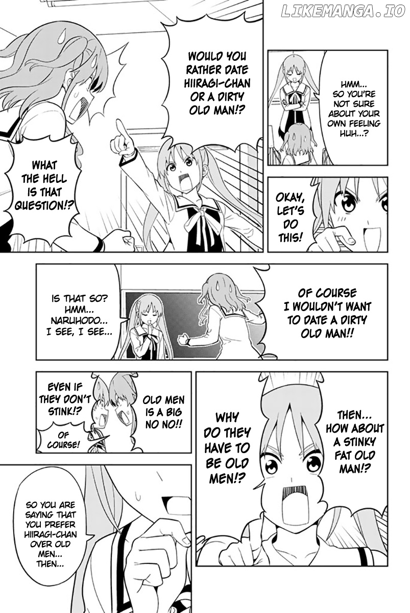 Aho Girl chapter 129 - page 5