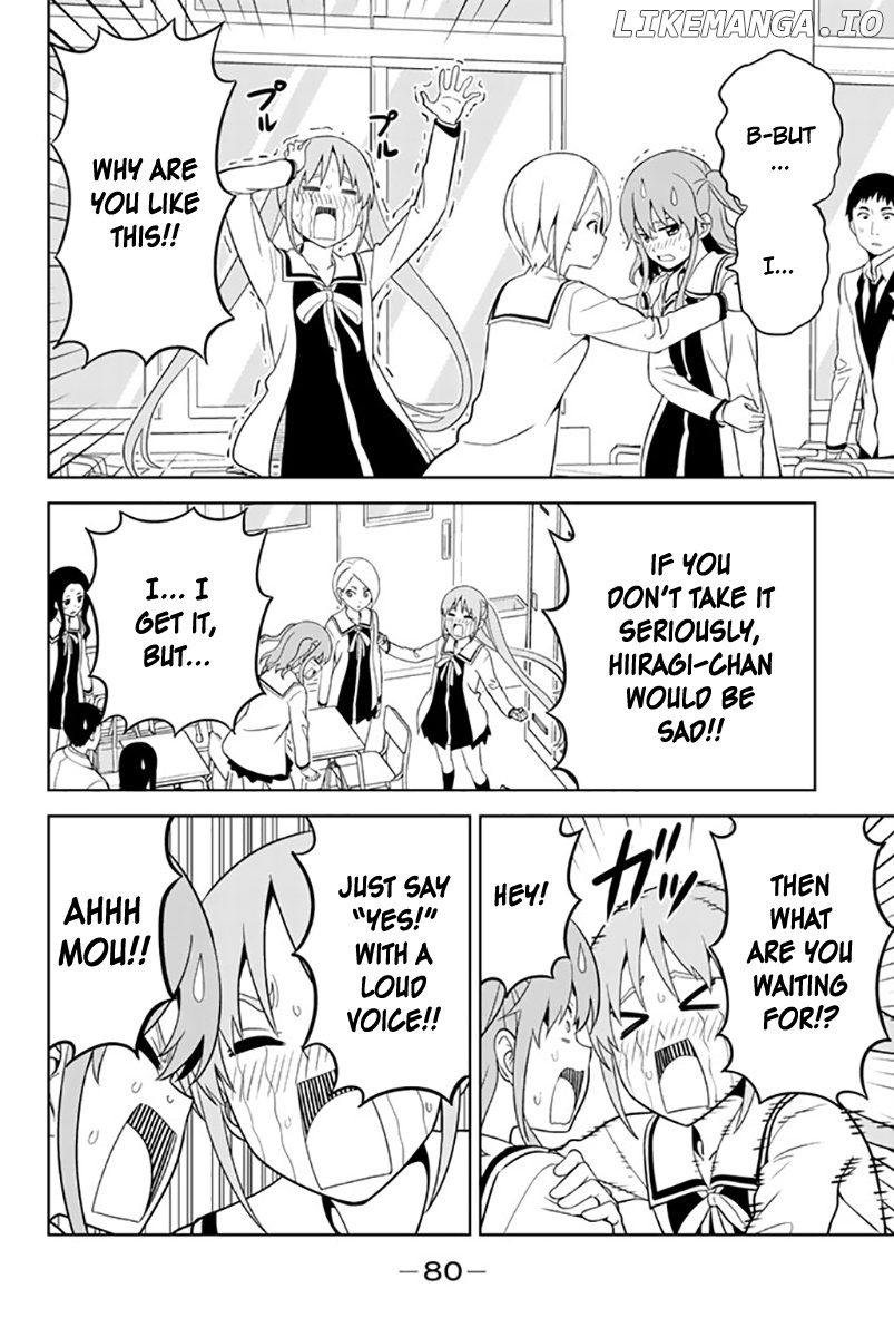 Aho Girl chapter 129 - page 8