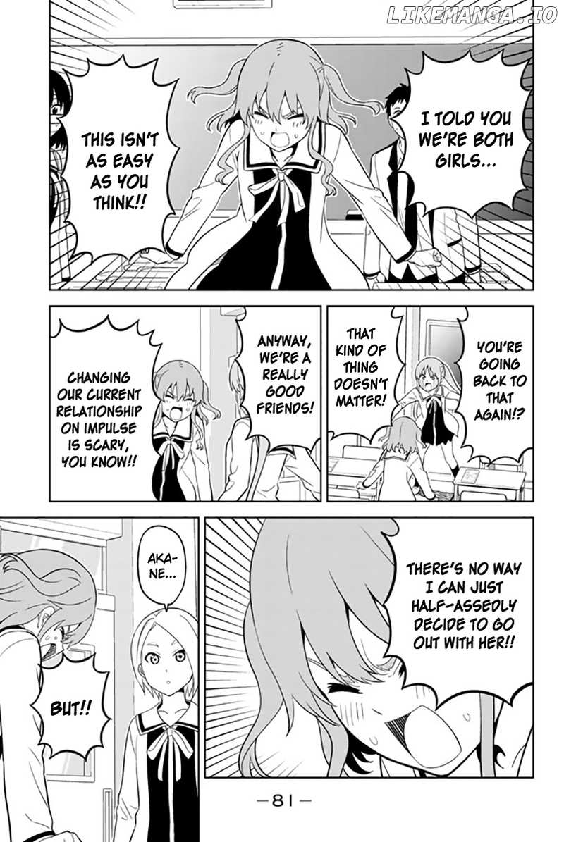 Aho Girl chapter 129 - page 9