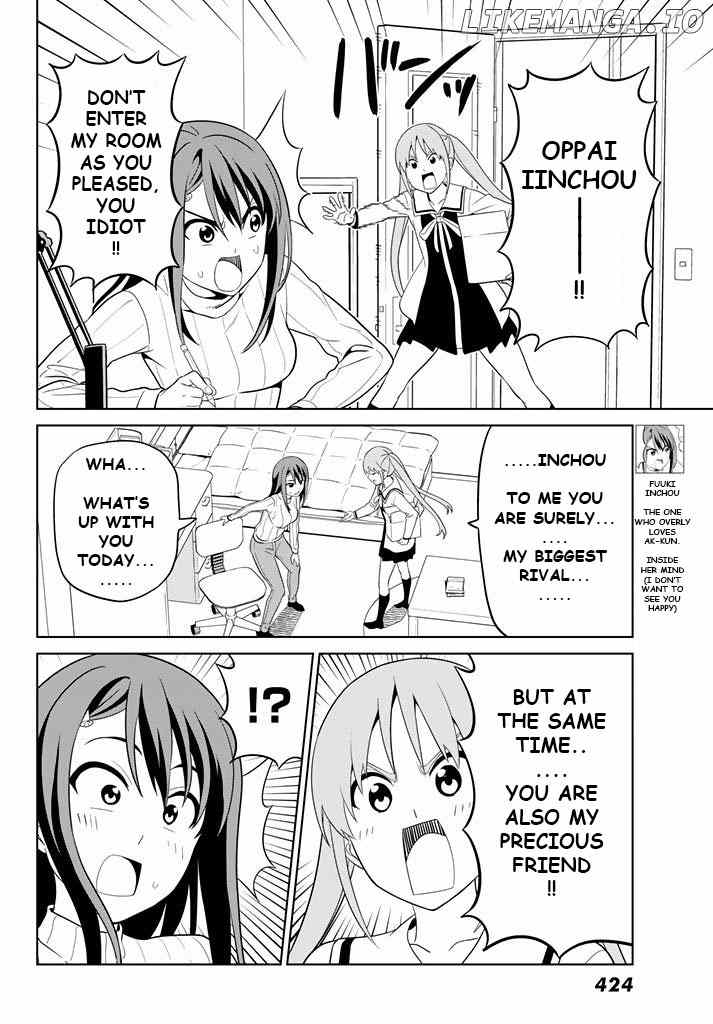 Aho Girl chapter 130 - page 10