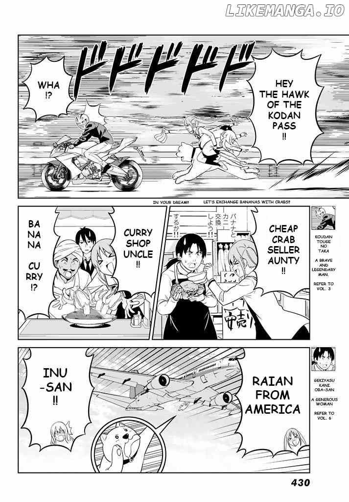 Aho Girl chapter 130 - page 16