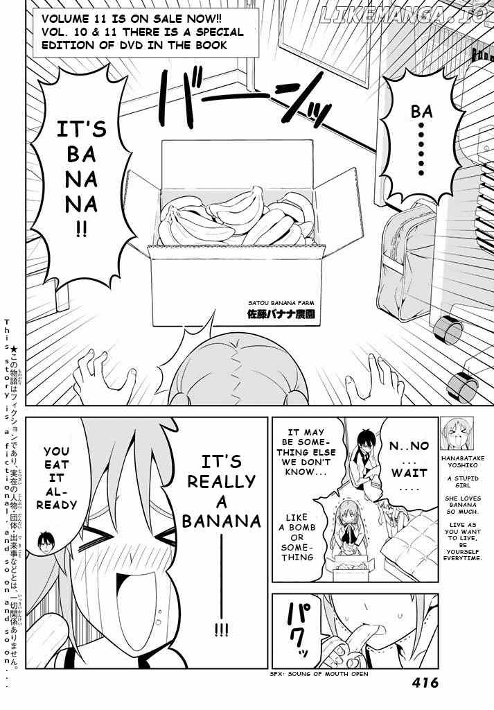 Aho Girl chapter 130 - page 2