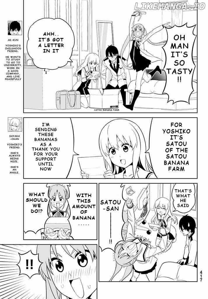 Aho Girl chapter 130 - page 3