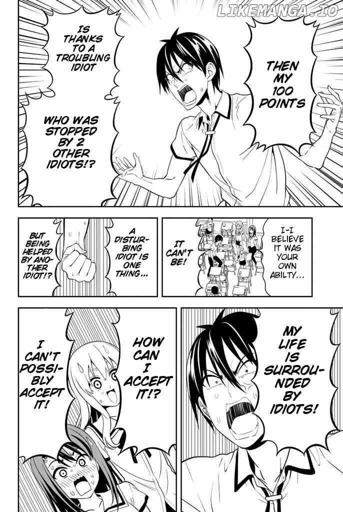 Aho Girl chapter 116 - page 13